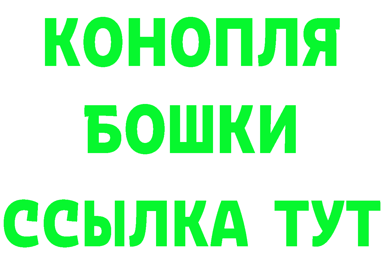 Героин гречка ТОР это кракен Сортавала